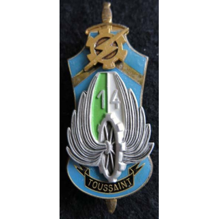 PROMOTION ENTSOA : insigne de promotion Maréchal-des-logis chef Toussaint de fabrication Beraudy 63 Ambert