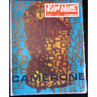 Képi Blanc : revue du Képi Blanc n° 241 de Mai Camerone1967 