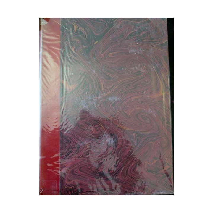 Le miroir du monde 2° semestre 1933 relié cuir