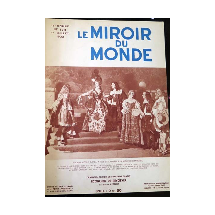 Le miroir du monde 2° semestre 1933 relié cuir