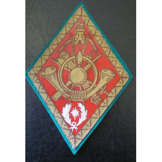 insigne tissu de l'Académie générale militaire espagnole 17,5 x 12,5 cm