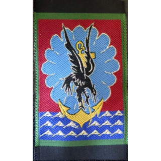 11° DP : insigne tissu de la 11° division parachutiste 5 x 8,5 cm