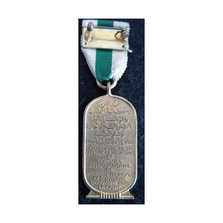 EGYPTE : médaille du centenaire de la Faculté de médecine et congrès de médecine tropicale au Caire 1928 avec ruban
