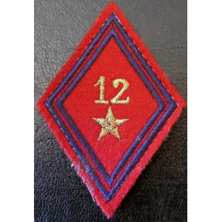 LOSANGE DE BRAS MODÈLE 45 : 12° régiment d'artillerie cadre