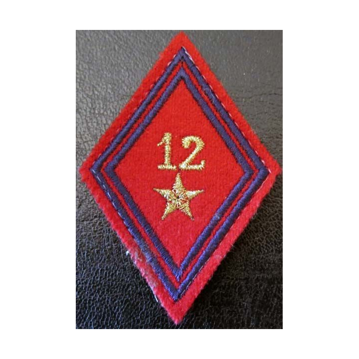 LOSANGE DE BRAS MODÈLE 45 : 12° régiment d'artillerie cadre