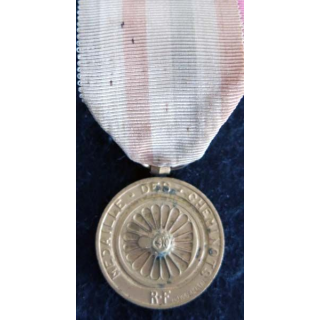 FRANCE : médaille des chemins de fer attribuée en 1952 à C. CANDAU en métal doré (222)