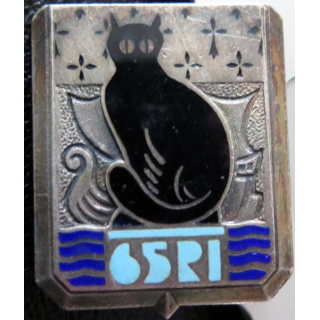 65° RI : 65° RÉGIMENT D'INFANTERIE ÉCU (Drago Béranger) ÉMAIL