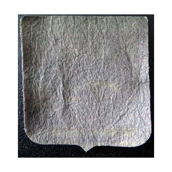 Insigne tissu russe de hauteur 8,5 cm