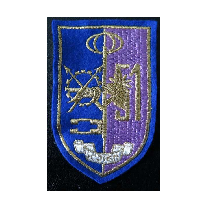 51° BLOG belge Insigne tissu de la 51° bataillon logistique belge