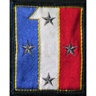 1° CA : Insigne tissu du 1° corps d'armée de hauteur 7,3 cm