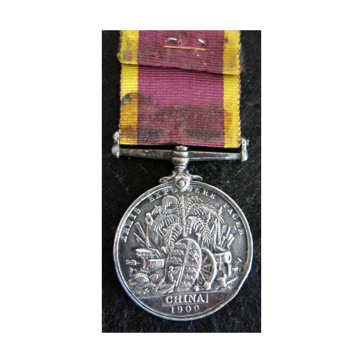 ROYAUME UNI : Médaille de la China Medal 1900 (très belle copie) (223)