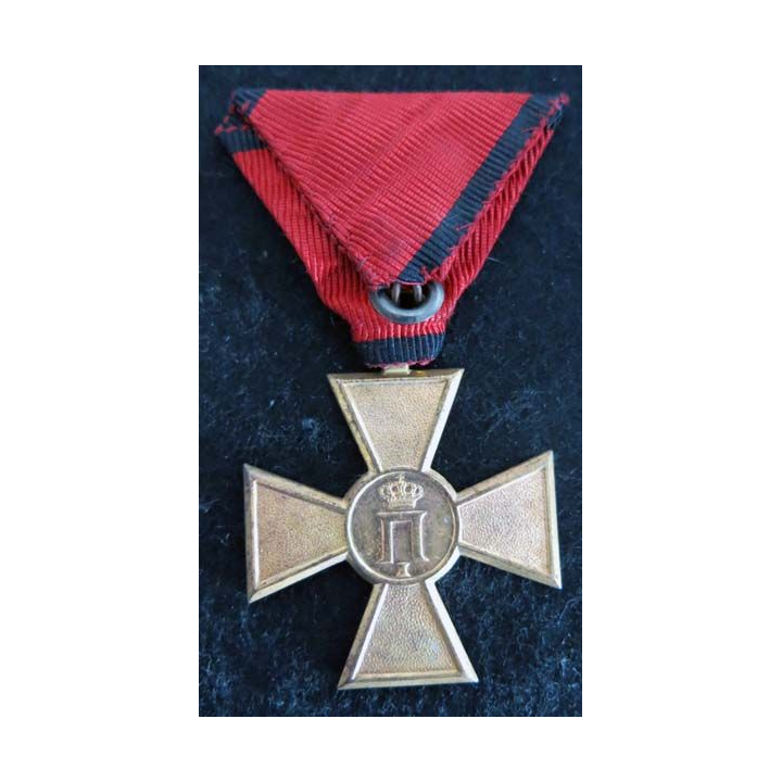 SERBIE : médaille commémoratives des Guerres  Balkaniques 1913