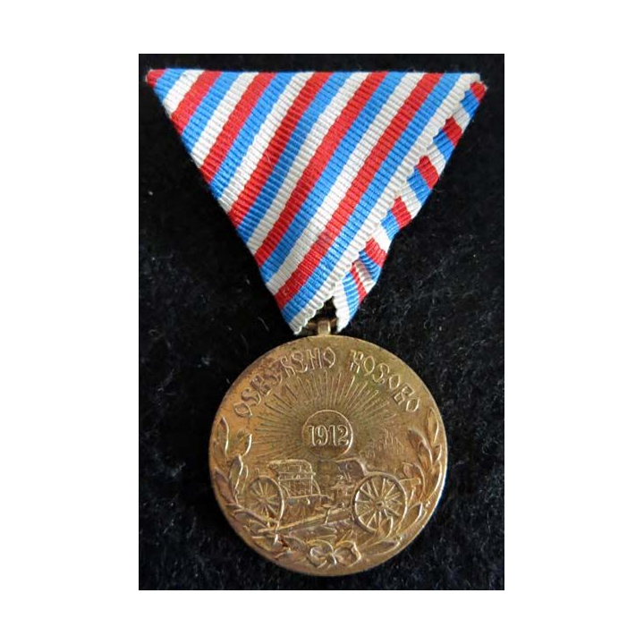 SERBIE : médaille commémoratives  de la Guerre de 1912 dite du Kosovo