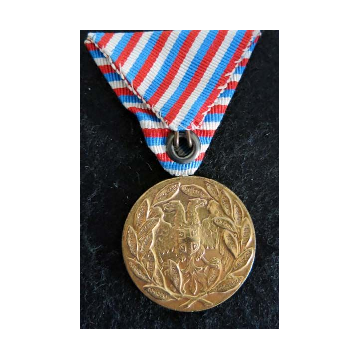 SERBIE : médaille commémoratives  de la Guerre de 1912 dite du Kosovo