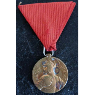 SERBIE : médaille de MILOSH OBILICH dite "médaille de la bravoure" 1913