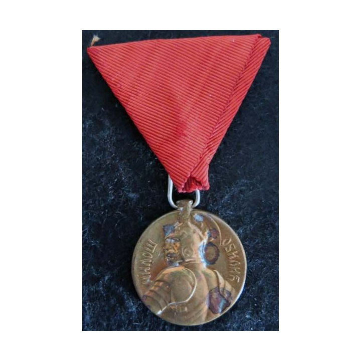 SERBIE : médaille de MILOSH OBILICH dite "médaille de la bravoure" 1913