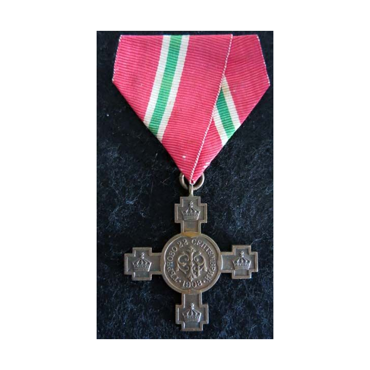 BULGARIE : croix de la proclamation du royaume de Bulgarie (3° royaume) en 1908