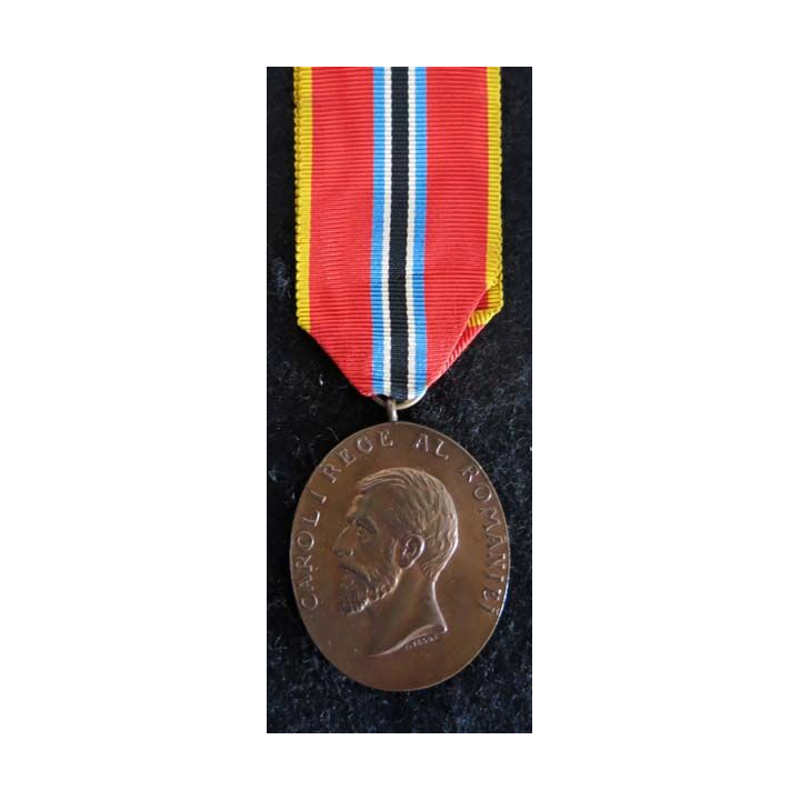 ROUMANIE : médaille du 40° anniversaire de Carol Ier légende plus date 1866 - 1906 en bronze