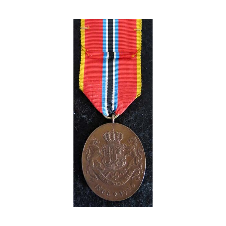 ROUMANIE : médaille du 40° anniversaire de Carol Ier légende plus date 1866 - 1906 en bronze