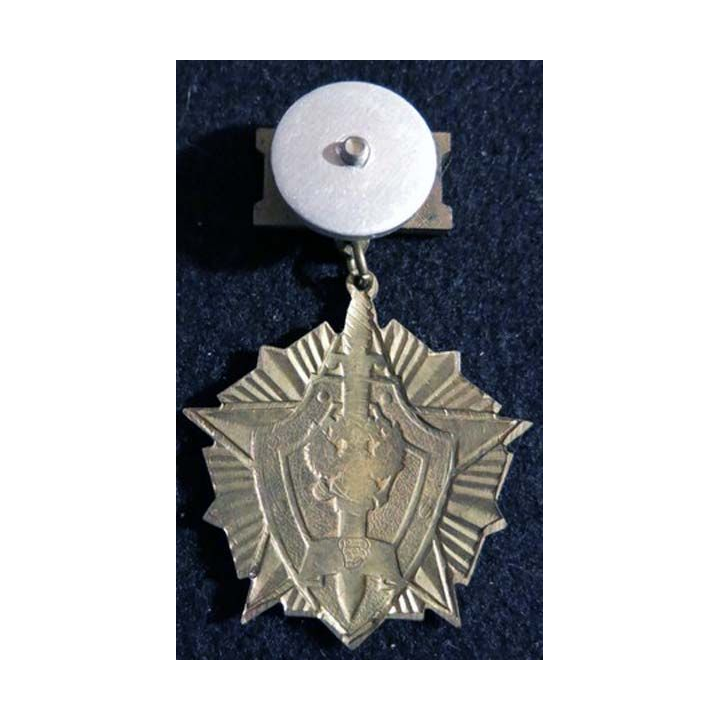 RUSSIE : médaille métallique de l'étoile rouge de 5,8 cm de hauteur