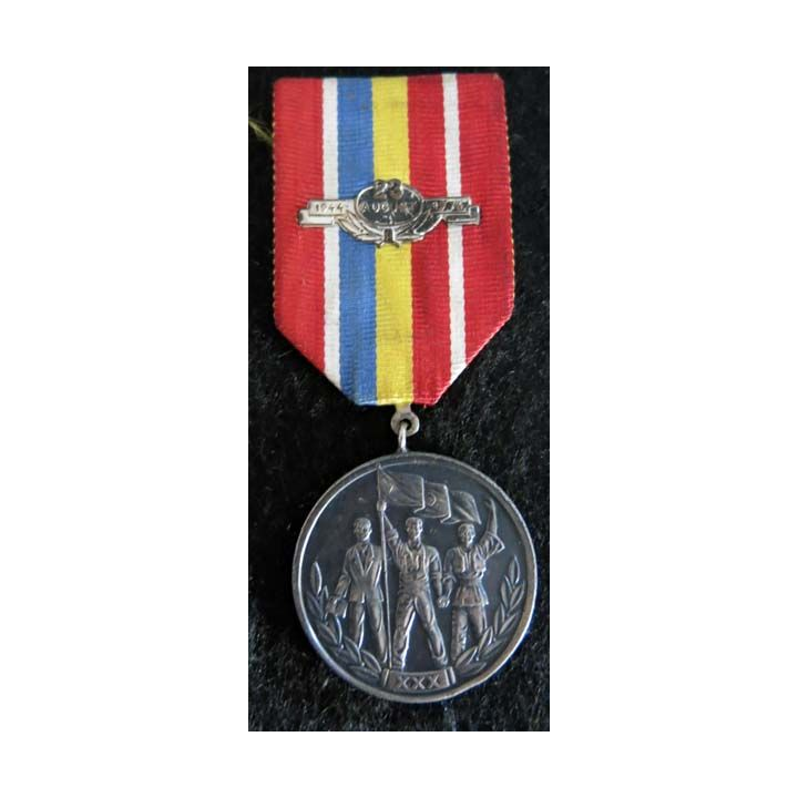 ROUMANIE : médaille du 30° Anniversaire de la libération de la Patrie 1944-1974