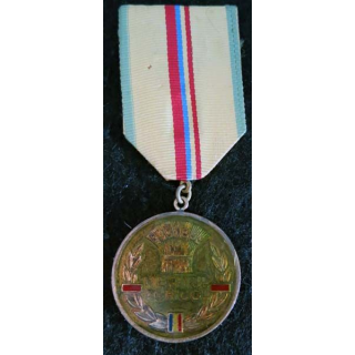 ROUMANIE : médaille de L'ordre du mérite agricole de la République Populaire