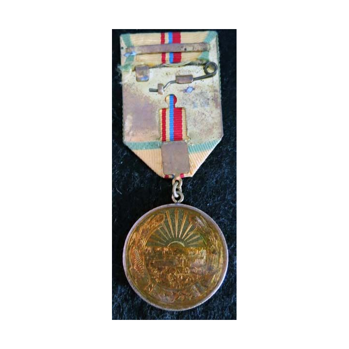 ROUMANIE : médaille de L'ordre du mérite agricole de la République Populaire