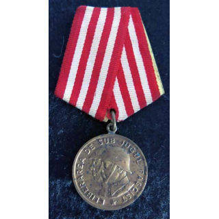 ROUMANIE : médaille de la libération du joug fasciste "Eliberarea de sub jugul fascist"