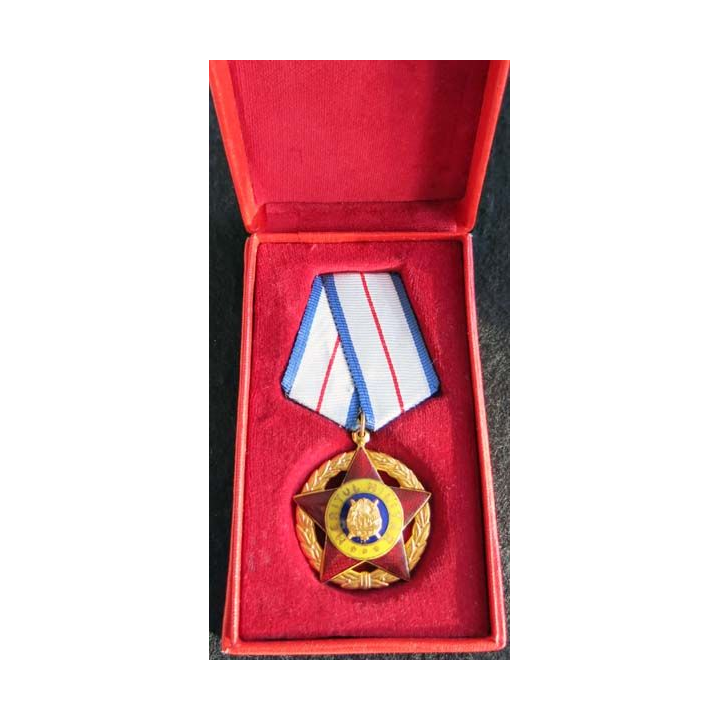 ROUMANIE : médaille de l'ordre du mérite militaire de 1° classe dans son coffret d'origine émail