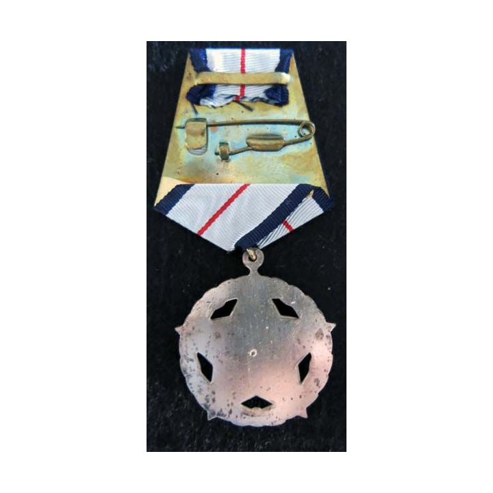 ROUMANIE : médaille de l'ordre du mérite militaire de 2° classe dans son coffret d'origine émail