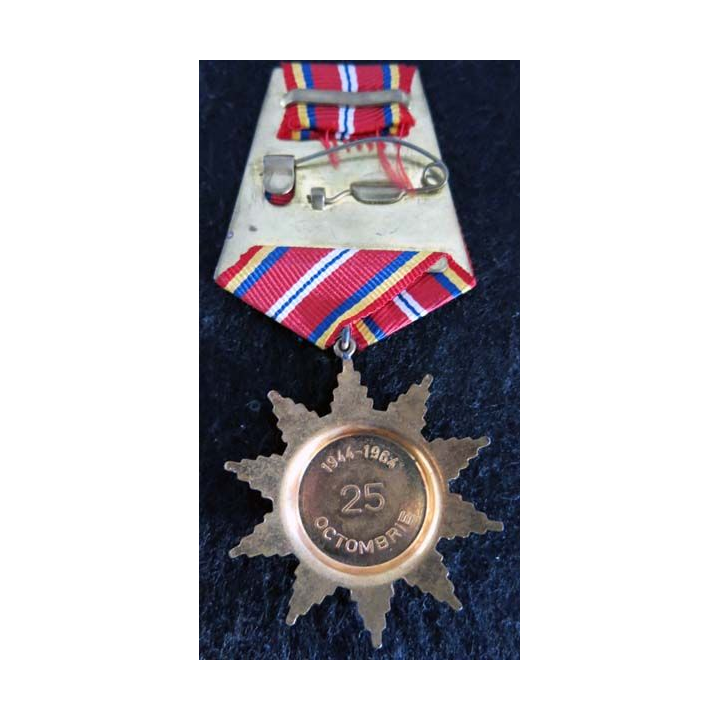 ROUMANIE : médaille du 20° Anniversaire de la Libération dans son coffret d'origine