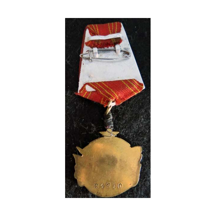 YOUGOSLAVIE : médaille de l'ordre de la bravoure numérotée 24210