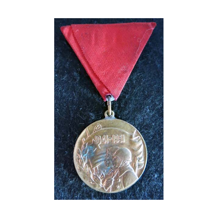 YOUGOSLAVIE : médaille du 10° anniversaire 1941-1951 de l'Armée Populaire en coffret