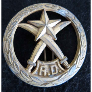 DJIBOUTI : Insigne de béret métallique des forces armées de Djibouti RD Drago Paris