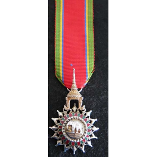 SIAM : médaille de l'ordre de l'éléphant blanc étoile de chevalier de 5° classe