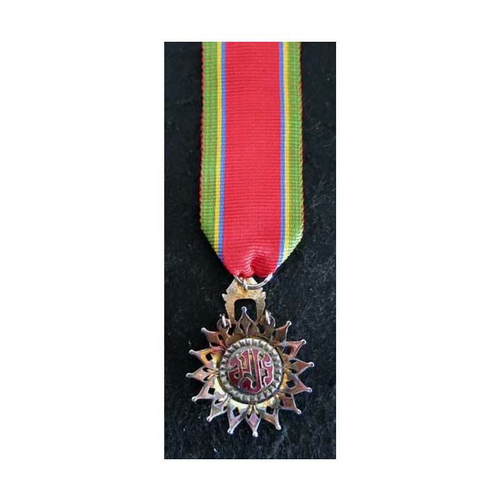 SIAM : médaille de l'ordre de l'éléphant blanc étoile de chevalier de 5° classe