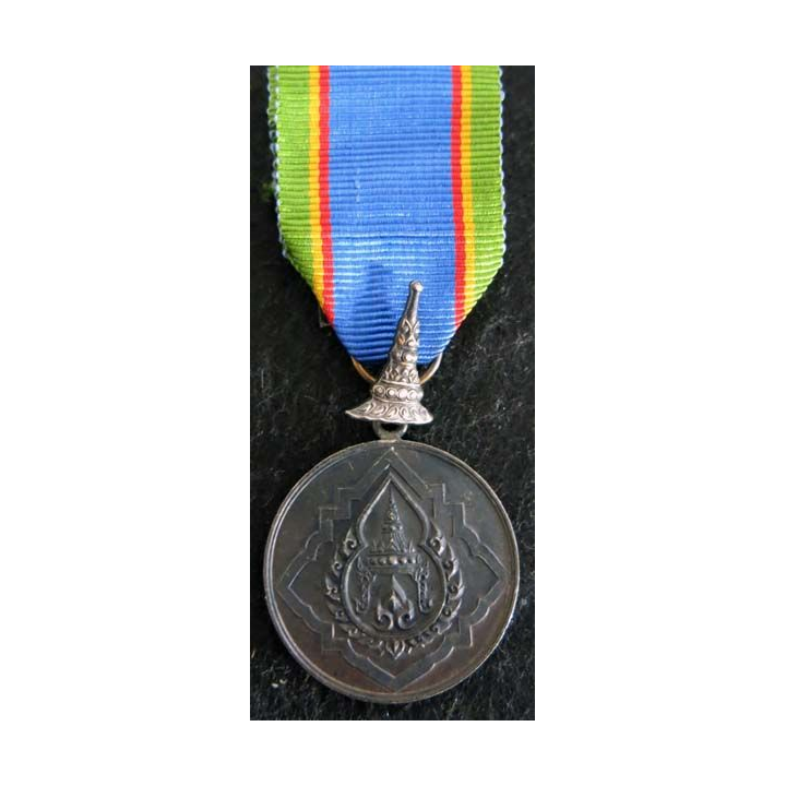 SIAM/THAÏLANDE : médaille de l'ordre de la couronne de Siam (?)