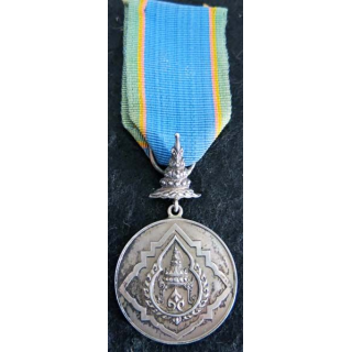 SIAM-THAÏLANDE : médaille de l'ordre de la couronne de Siam (?)