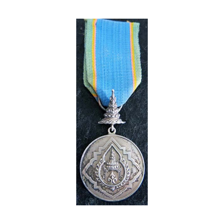 SIAM-THAÏLANDE : médaille de l'ordre de la couronne de Siam (?)