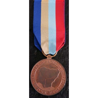 NIGERIA  : médaille de la National Service Medal 1975 en métal couleur cuivre