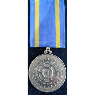 BRESIL  : médaille federacao nacional dos engenheiros brasil