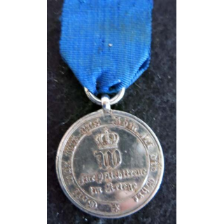 PRUSSE : médaille pour les non-combattants Kriegsdenkmünze für die Feldzüge 1870-71 acier