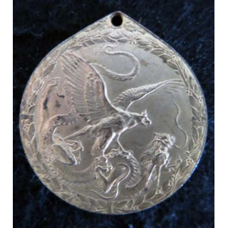 PRUSSE : La médaille commémorative de Chine (Die China Denkmünze) 1900-1901