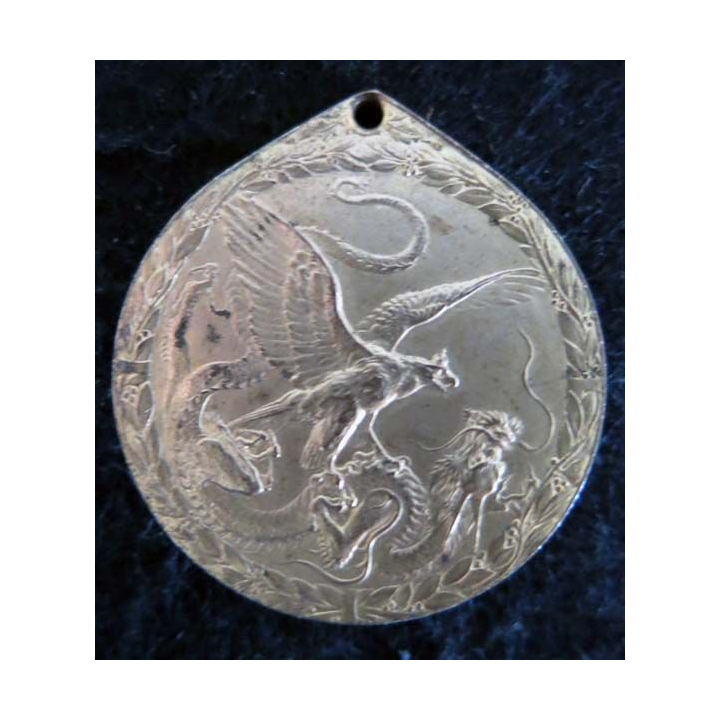 PRUSSE : La médaille commémorative de Chine (Die China Denkmünze) 1900-1901
