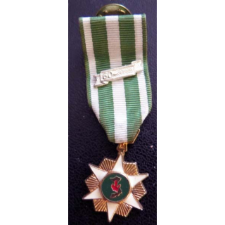 médaille de tireur d'élite Medalja Odličnom Strelcu-ОДЛИУНОМ СТРЕЛЦУ.
