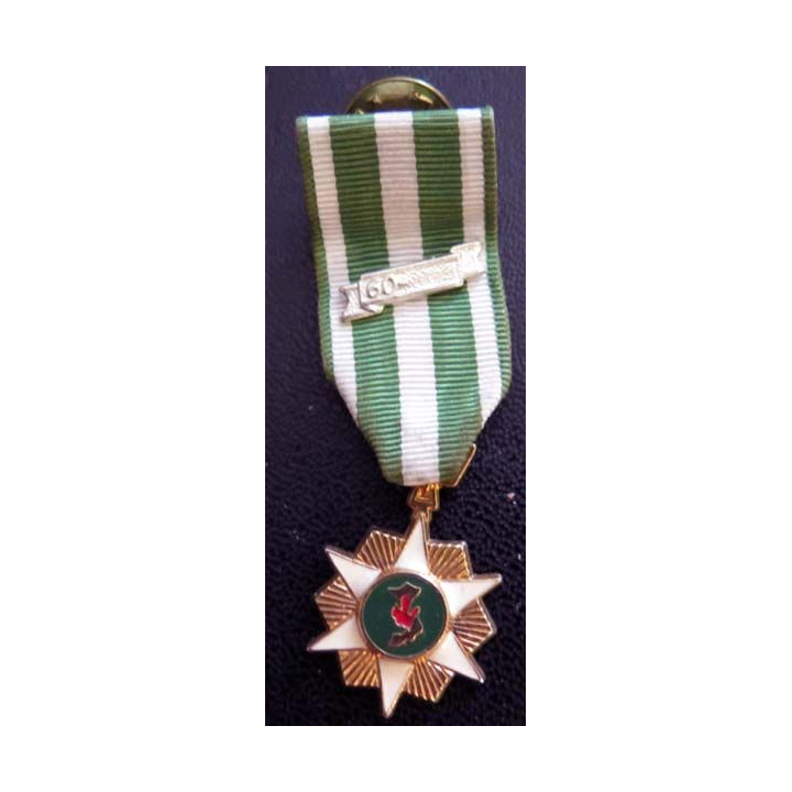 médaille de tireur d'élite Medalja Odličnom Strelcu-ОДЛИУНОМ СТРЕЛЦУ.