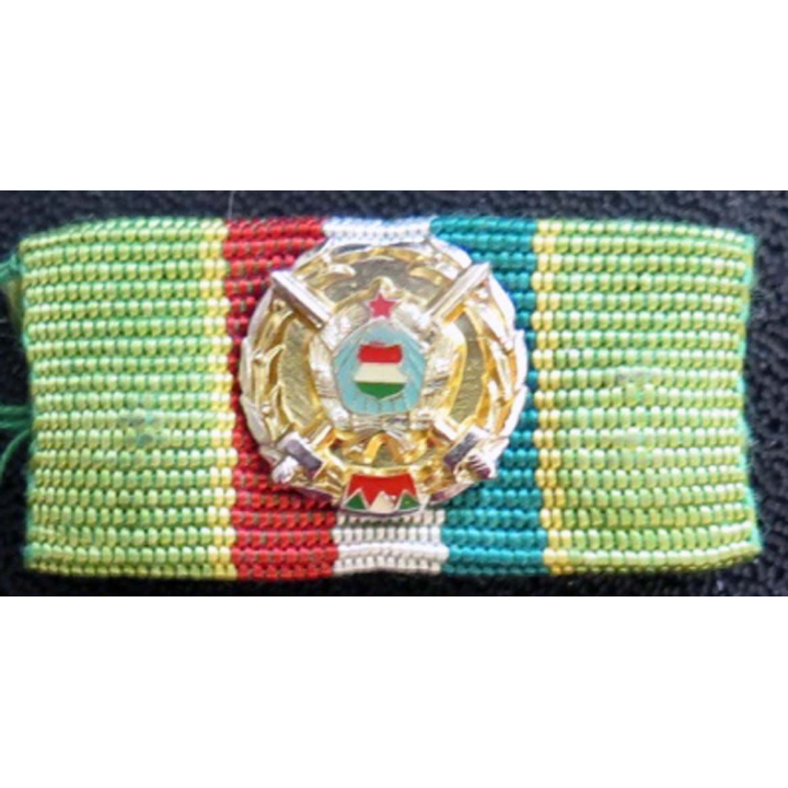 Barrette de la médaille de la Hongrie de la 2° année du service militaire
