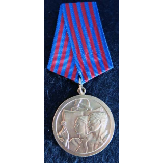 YOUGOSLAVIE : médaille du travail (медаља рада) instituée le 12 juin 1945