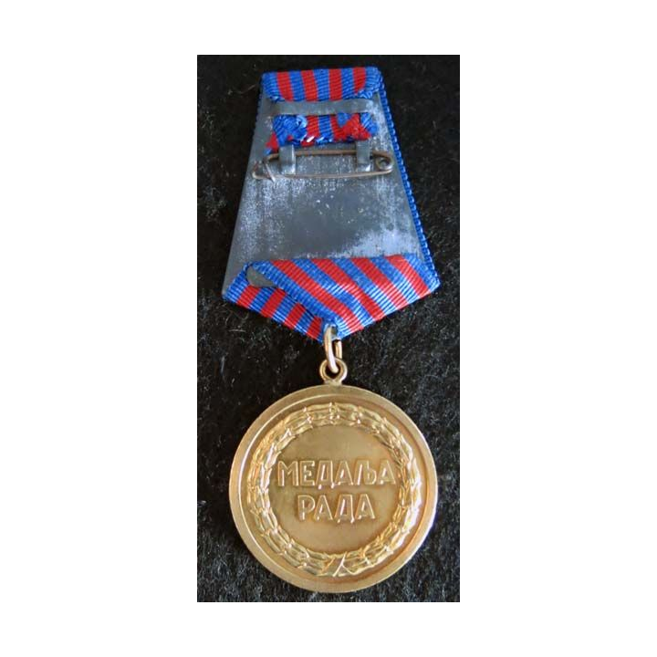 YOUGOSLAVIE : médaille du travail (медаља рада) instituée le 12 juin 1945