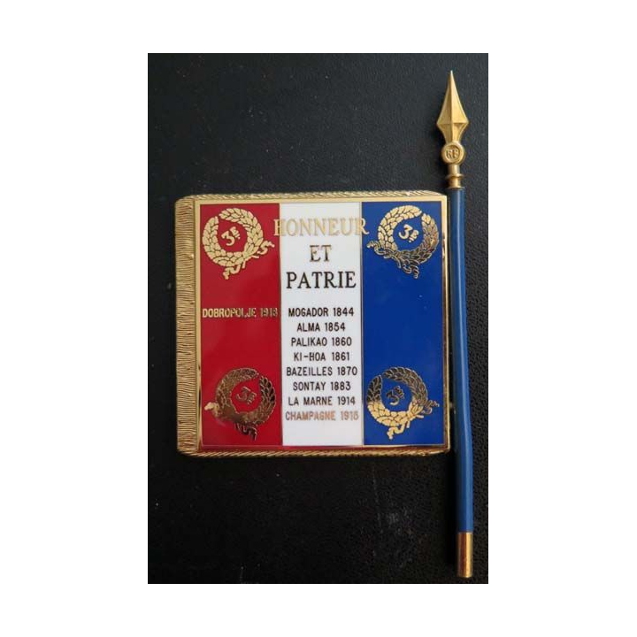 Souvenir régimentaire du drapeau du 3° RIMA recto verso